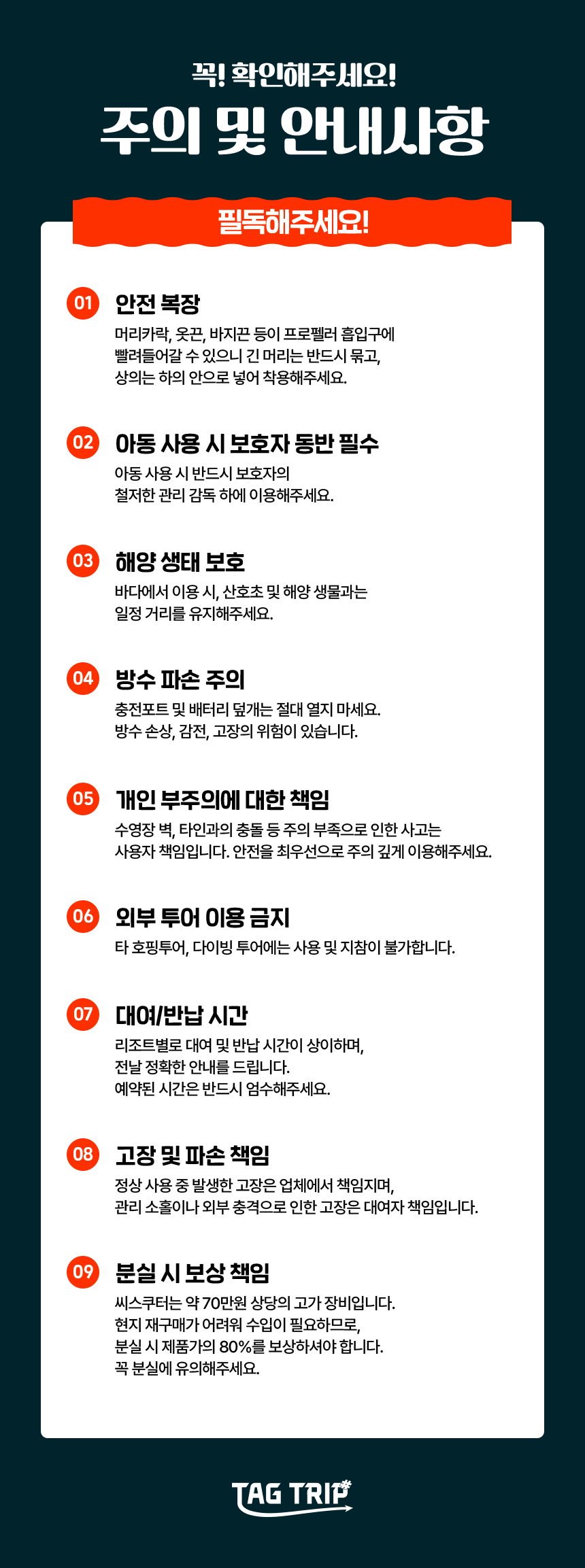 fc7ab3d43fad33432cd9c94d9ecca25d_1752902893_2485.png