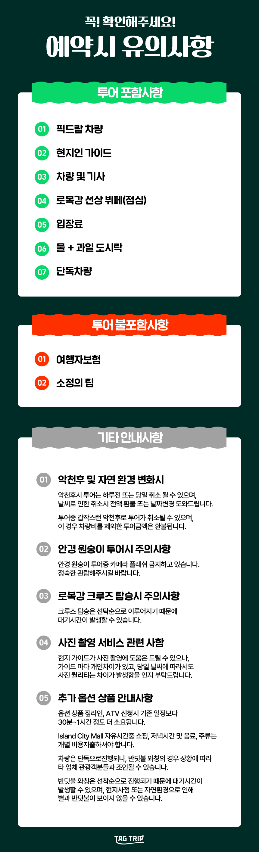 fc7ab3d43fad33432cd9c94d9ecca25d_1752907694_446.png